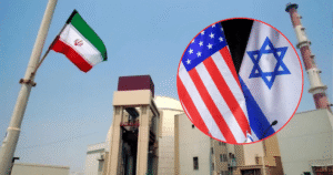 Ataques en conjunto de EU e Israel a central nuclear de Busher