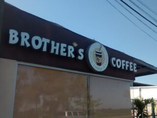 Brother\’s Coffee