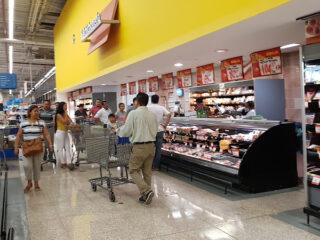 Walmart Villahermosa I