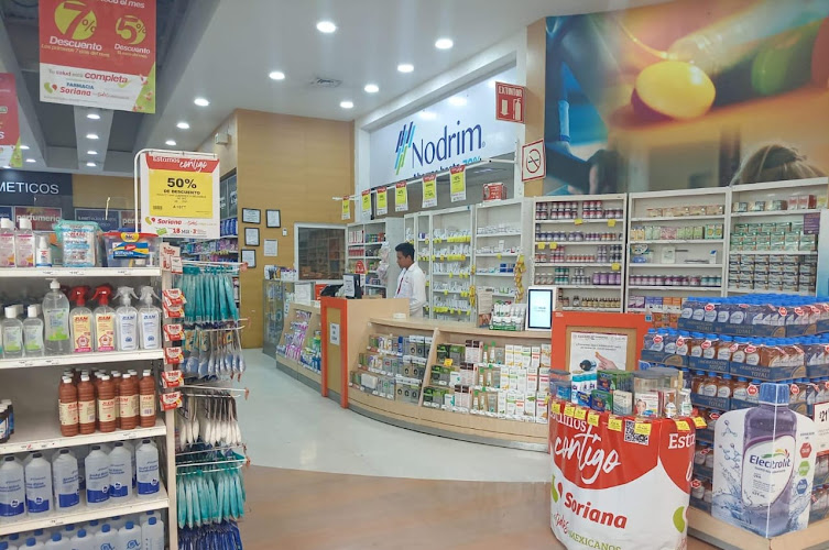 Soriana Hiper Villahermosa Deportiva