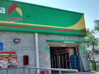 Bodega Aurrera Express, Nuevo Tabasco