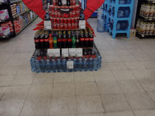 Super Sanchez 2 de Abril 1