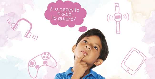 ¿Lo necesito o solo lo quiero?